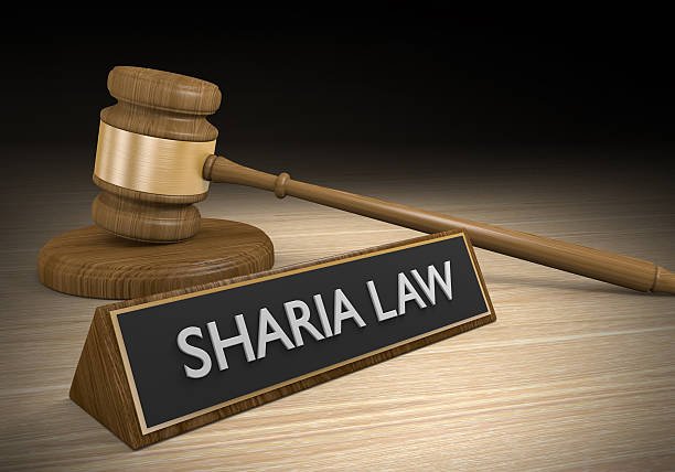 Legal Impact of Sharia Law on the Nigerian Constitution